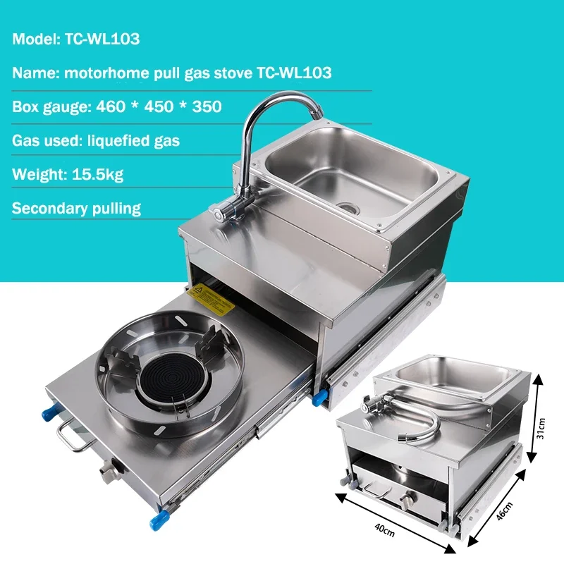 RV Stainless Steel Sink & 2 Burner Gas Stove Combo - Slide-Out Countertop Kitchen for Camper Trailer, Caravan, and Motorhome