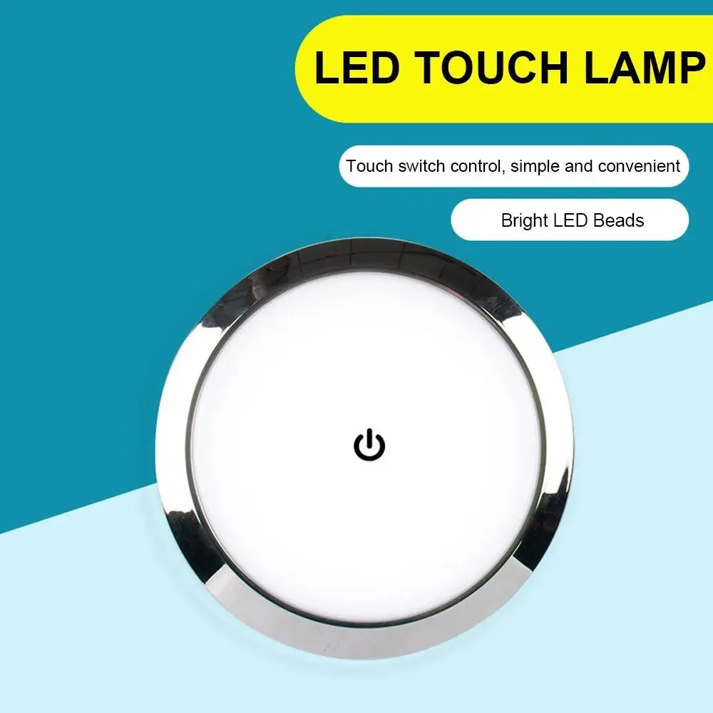 12V/24V LED Touch Round Dome Ceiling Lamp for RV, Caravan, Boat, Yacht, Car & Camping
