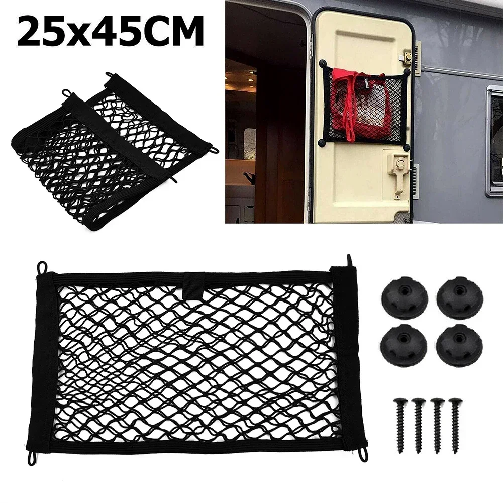 1X Large Elastic Storage Net for Cargo RV Motorhome Mobile Home Caravan Boat & Car Interior Accessories