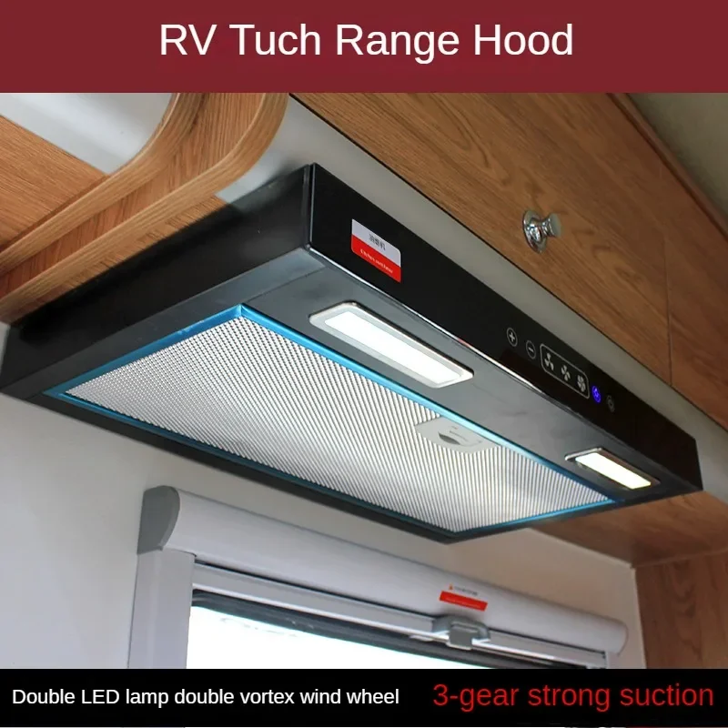 RV Vehicle Range Hood 12V Car Kitchen Range Hood Touch Switch with LED Light, Removable for Cleaning, Camper, Caravan, Mini Range Hood