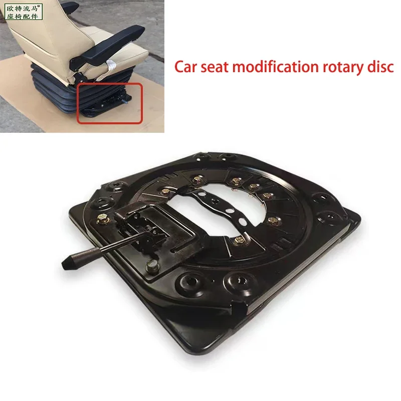 Car Seats Turntable 360 Rotating Seat Base Modification for Bus & RV Seat Rotating Disc