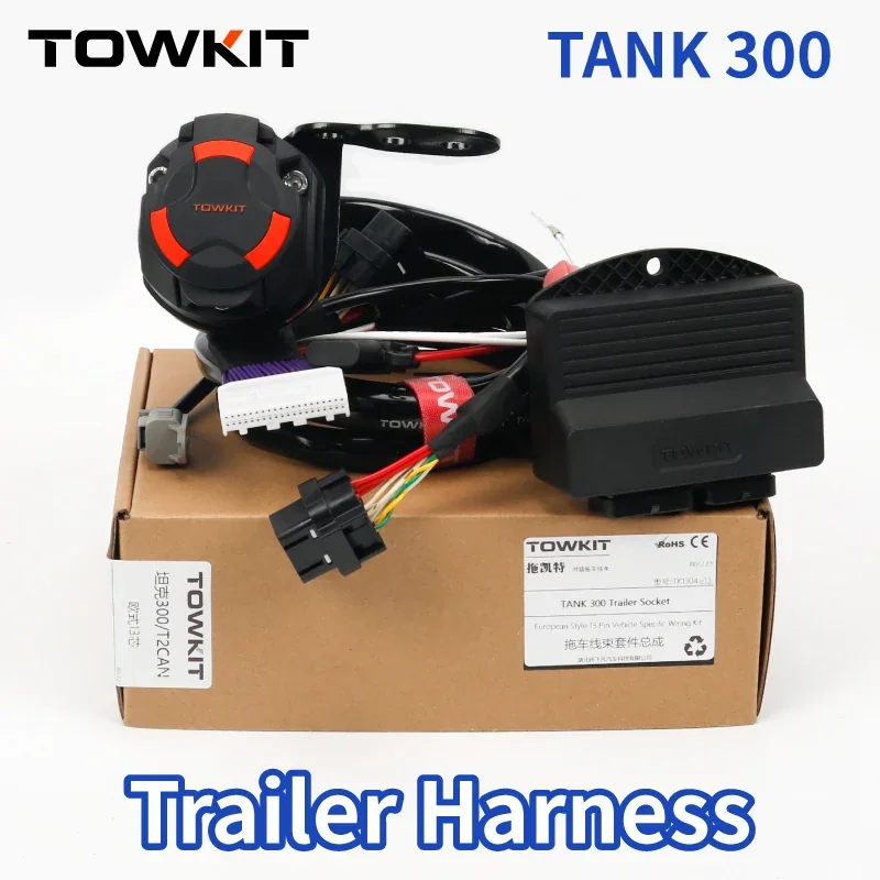 Tank 300/400/500/700 Trailer Wiring Harness Eur 13/7 Pin Trailer RV Tail Light Signal Australia 12/7 Pin Controller Socket