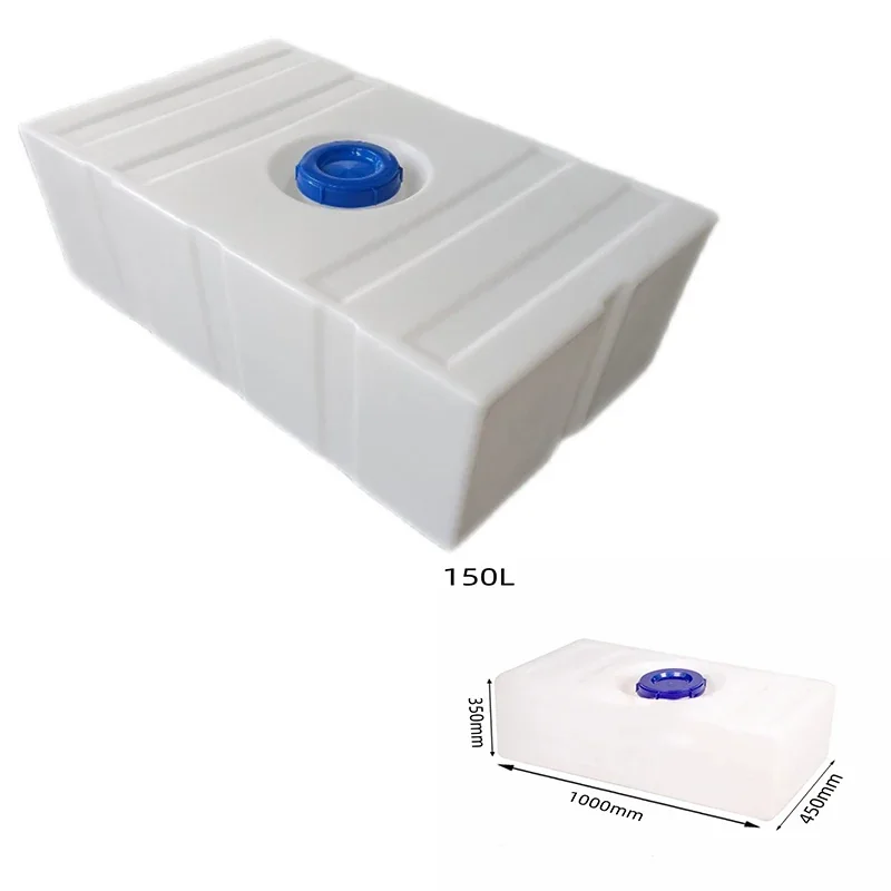 150L Diesel Fuel Tank RV Water Tank Conversion Horizontal Car Water Tank Plastic High Temperature Square Water Tank