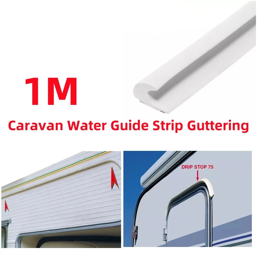 1m Rubber Waterproof Sealing Strip for Caravan Motorhome Camper Van Gutter Rain Guard Drip Stop Water Guide RV Accessories