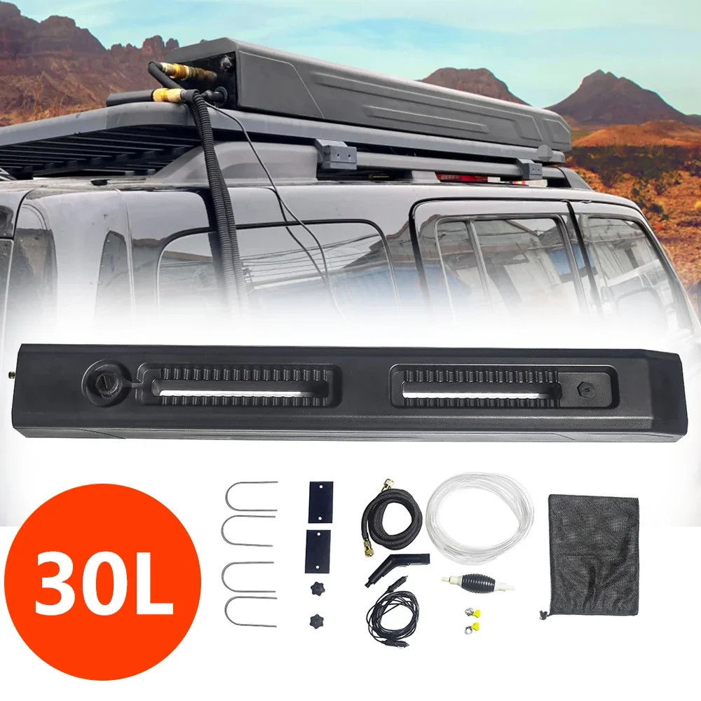 30L Car Roof Shower ABS Water Tank for Camping, Off-Road Vehicles, Outdoor Showers - Easy Installation
