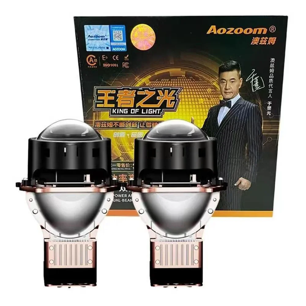 AOZOOM KING OF LIGHT Lens 5800K White 12V 57W/80W Bright 20000H Car LED Projector Headlights