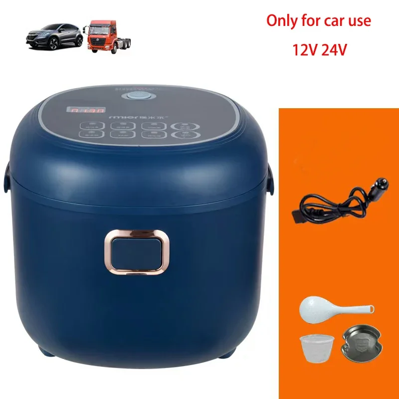 12V 24V 110V 2L Portable Rice Cooker for Car, Home & RV Multi-Function Appliance for Camping