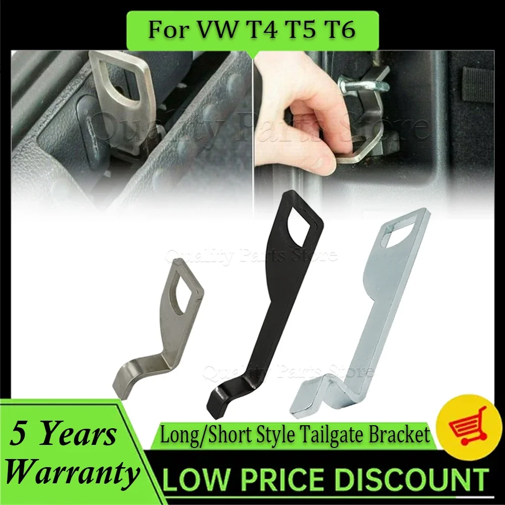 BAF-989 10/20cm Car Tailgate & Barn Door Standoff Holder with Fresh Air Vent Lock Extension Hook for VW T4/T5/T6 - Black/Silver