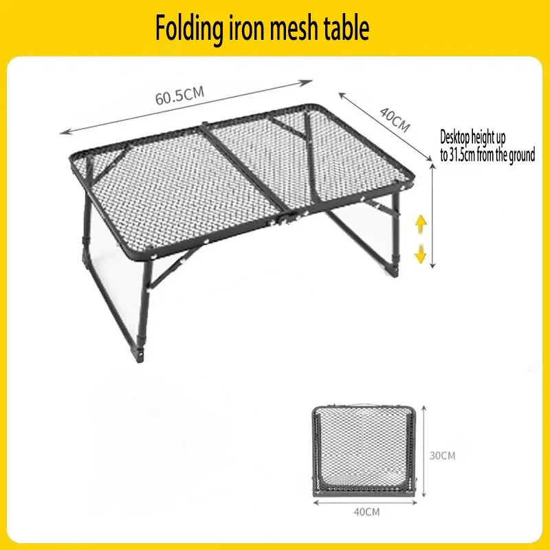 BAF-019 36" x 24" Iron Mesh Folding Camp Table Aluminum Alloy,Portable Heavy Duty for RV,Car,Outdoor