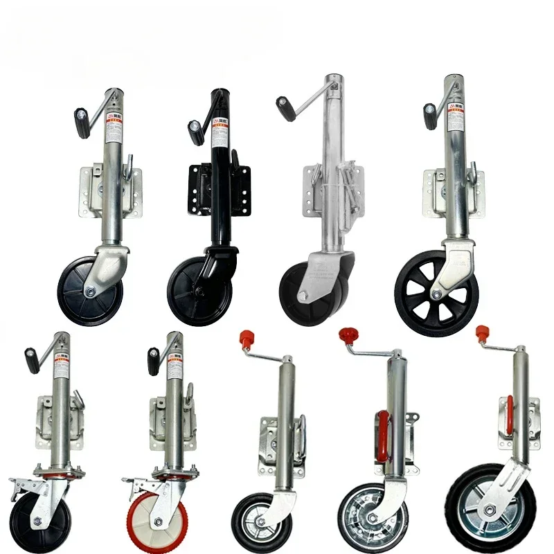 6in/8in Solid Wheel Sidewind Round Swivel Trailer Jack, 540KG/1500lb Capacity, Bolt-on Jockey Wheel for Boat/RV