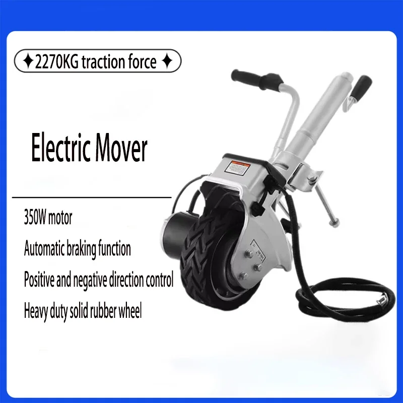 12V Electric Motorized Jockey Wheel 2270KG Load for Caravan, Boat, Utility Trailer, Car, SUV