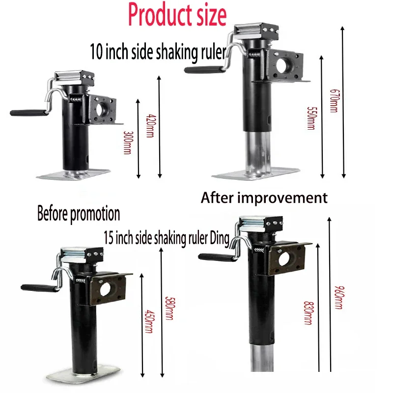 10/15 Inch Trailer Jack Heavy-Duty, Multi-Use for Trailers, Boats, Yachts, RVs Large Load Capacity