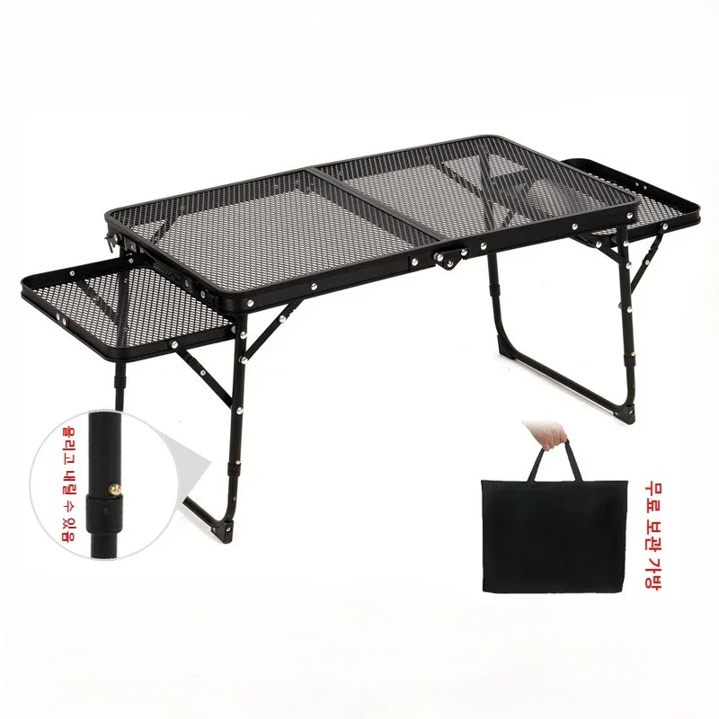 Camping Table Iron Mesh Folding Table RV Portable Outdoor Camping with Lifting Frame Aluminum Alloy 50x40cm Dining Table