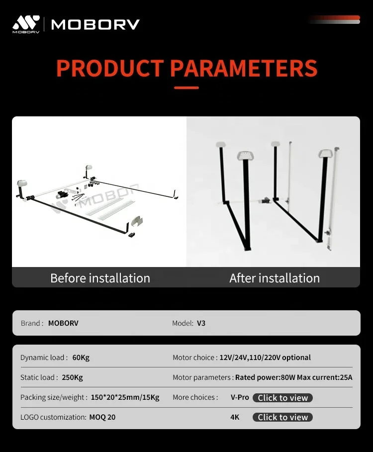 Moborv RV 12V Electric Bed Lift Mechanism for Motorhomes & Campers
