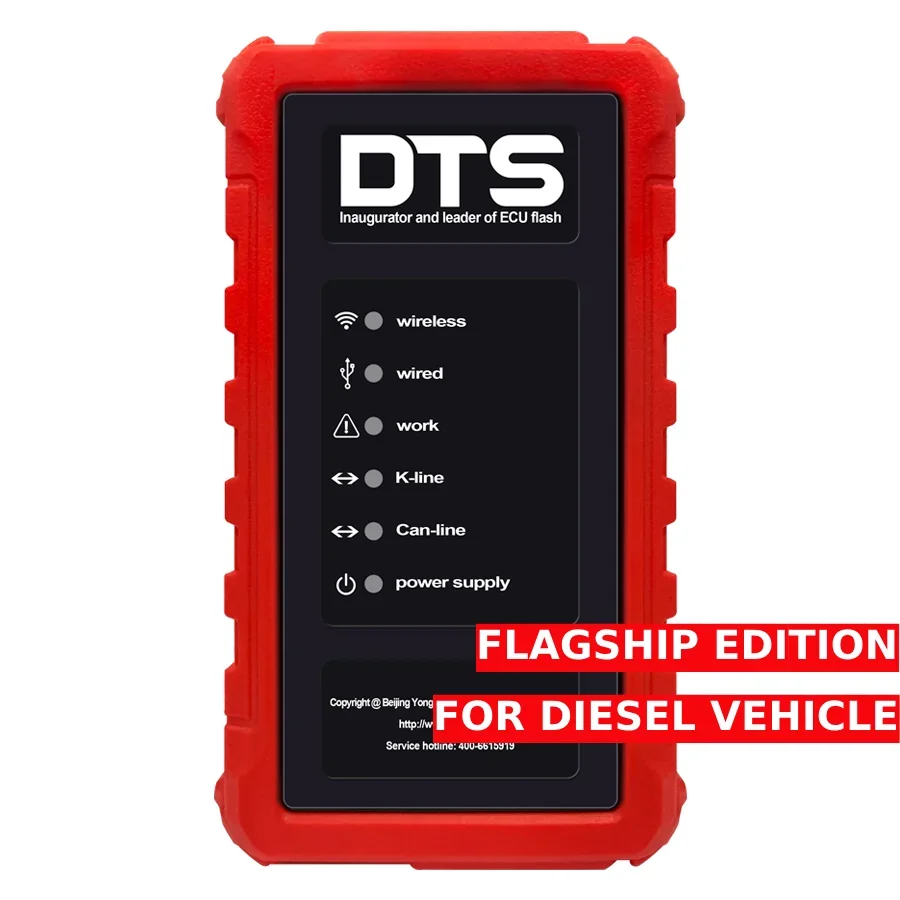 DTS China Factory Supply Truck Scanner Diesel Trucks ECU Data Reprograming Heavy Vehicle