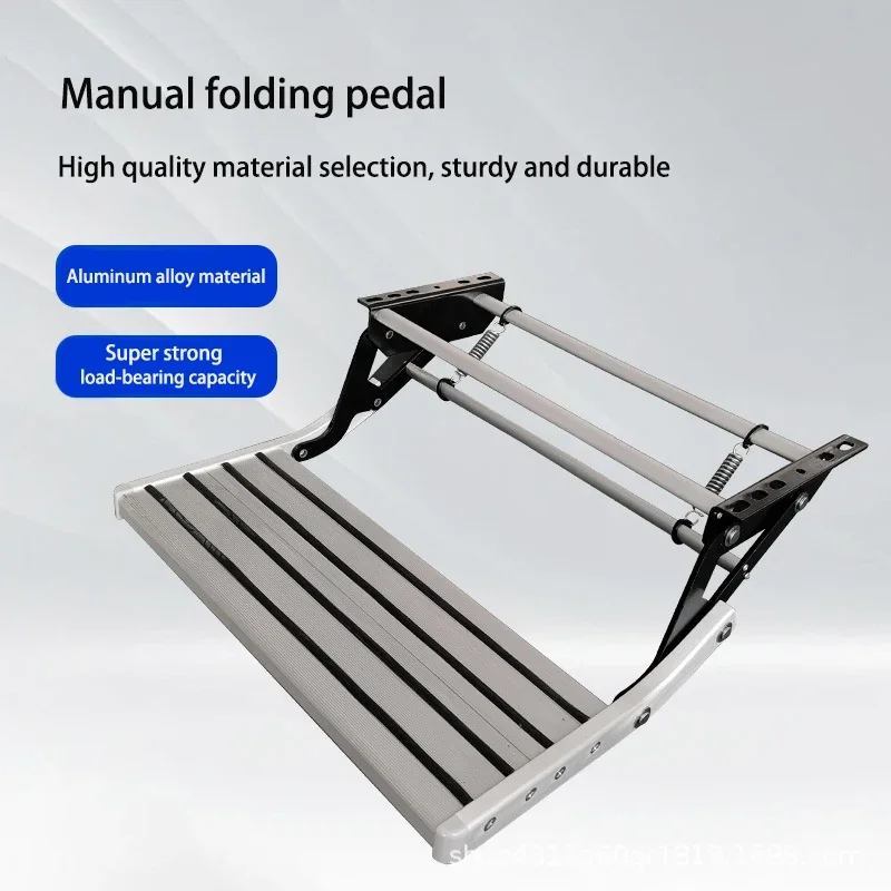 RV Specific Step Modification Accessories - Manual Folding Single-Layer Aluminum Alloy Stair - Non Slip Pedal