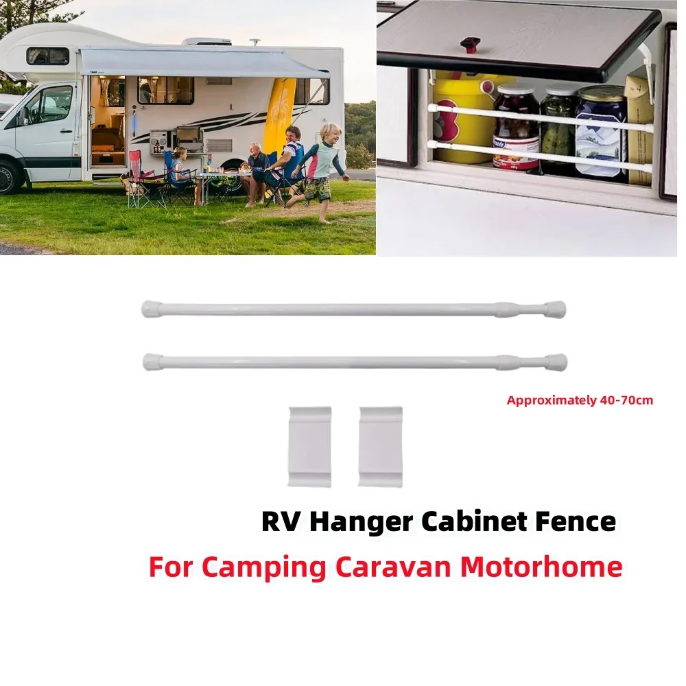 1Set Caravan Extendable Refrigerator Bar Adjustable Tension Fridge Rod RV Motorhome Interior Cabinet Storage Accessories