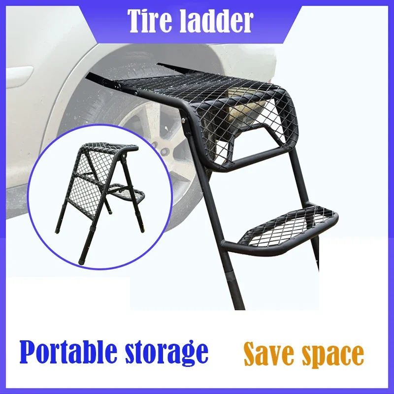 Portable Tire Desk Ladder 12in Outdoor Folding Ladder Camping Table Multifunctional Ladder Tire Step Ladder for Camping Picnic