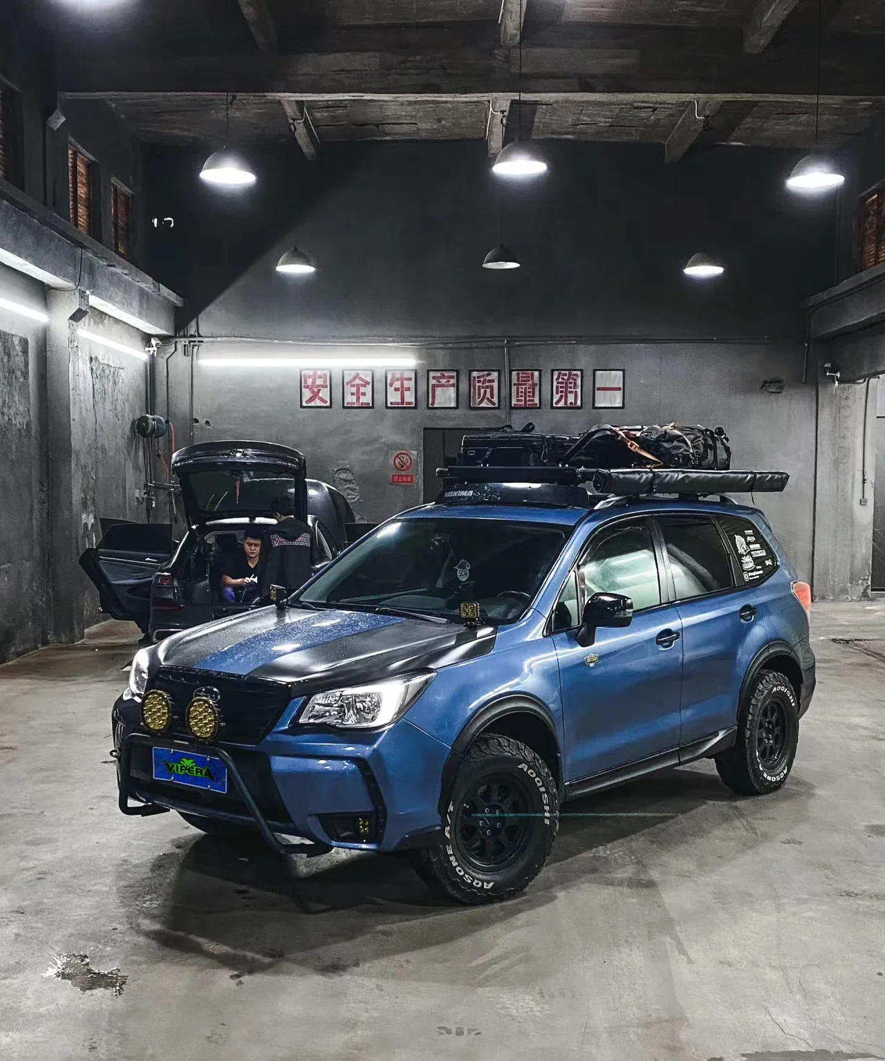 BAF013 Vipera Off-Road Oil Shock Absorber for Subaru Forester (Lower Car Size)