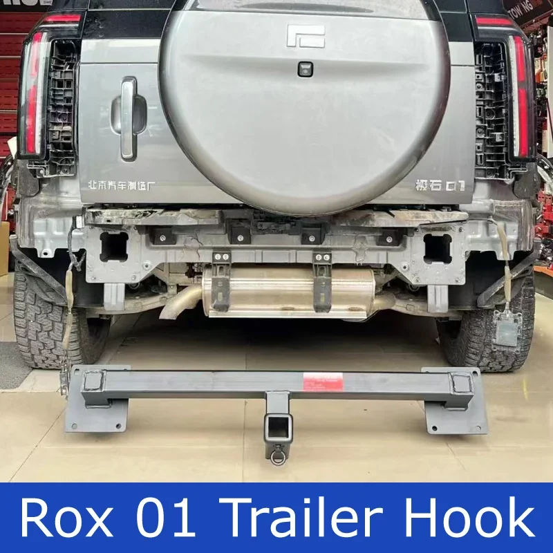 Jishi 01 ROX 01 Trailer Hook Square Mouth Base Trailer Arm Rogue Hook U-Shaped Ring Off-Road Trailer Modification
