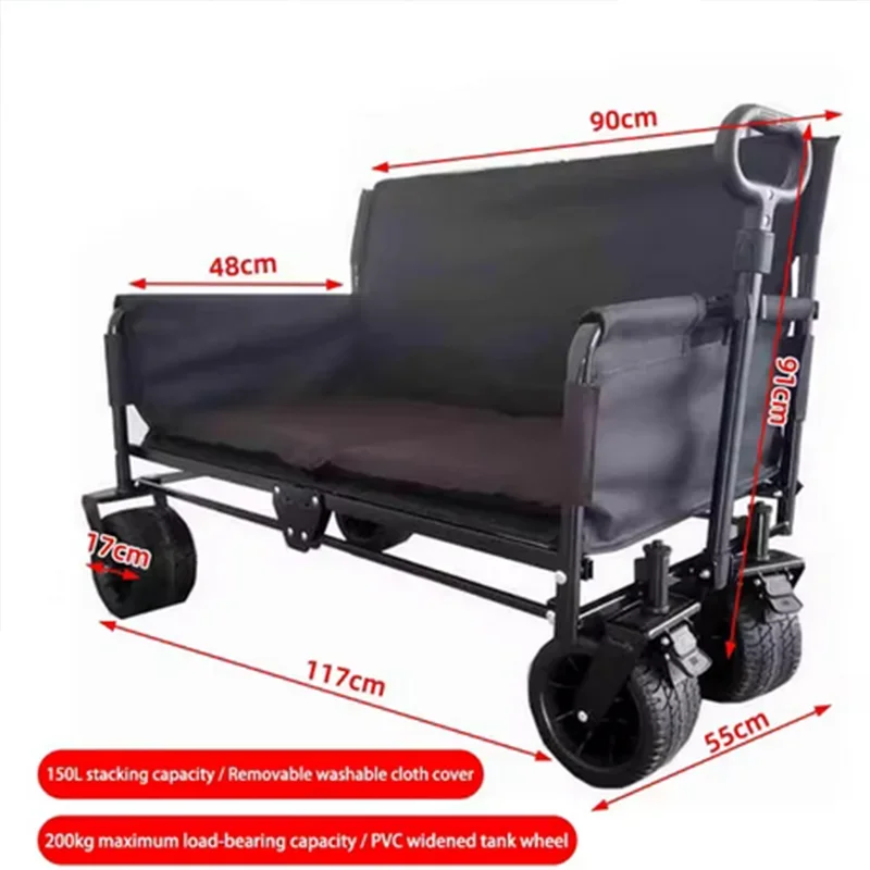 Folding Wagon, Folding Sofa with Brakes, Heavy Duty Camping Cart, Oxford Cloth, Multiple Pockets