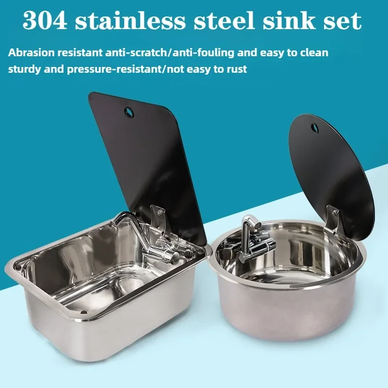 RV Sink Small Narrow Stainless Steel Sink with Tempered Glass Cover - 304 Stainless Steel, Car Vessel Sink, Vegetable Washing Basin