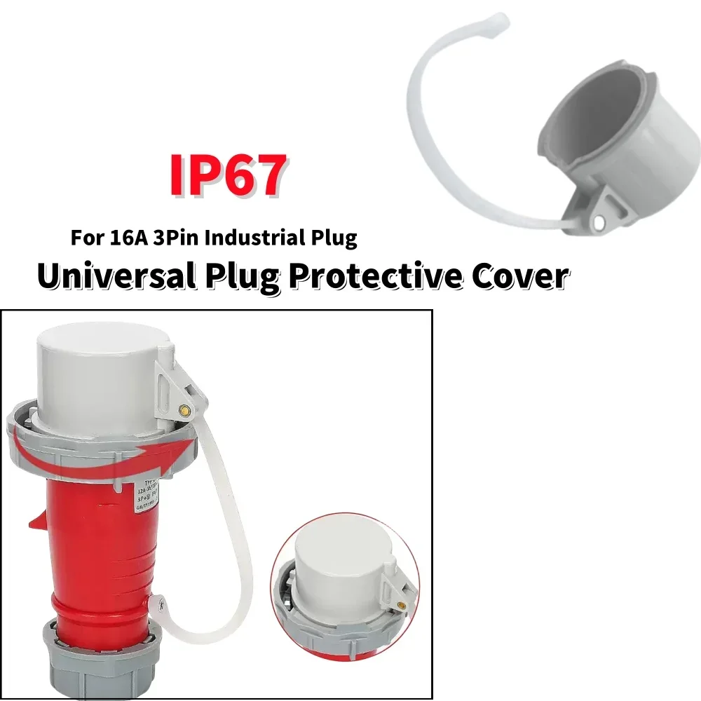 Universal Industrial Plug Protective Cover With Strap for 16A 3 Pin Caravan Motorhome Mains Hook Up Socket