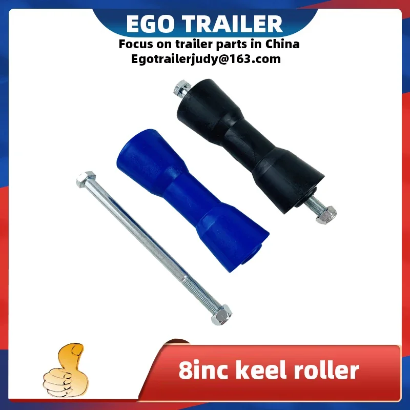 EgoTrailer Boat Trailer Keel Roller 8" Blue Hard Plastic PE 200mm Self-Centering with Bolt