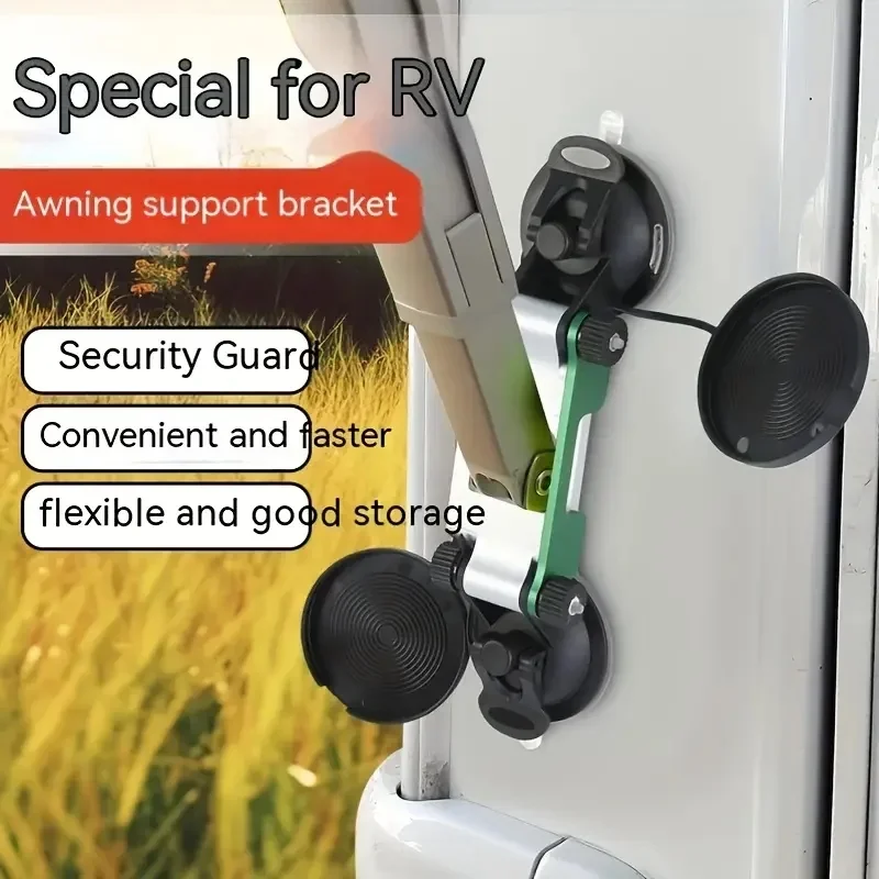 1 Piece RV Sunshade Support Suction Cup TPU External Expansion Range RV Sunshade Accessories