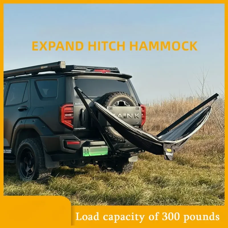 Outdoor Trailer Bar Square Mouth Hammock Camping Self-Driving Hitch Off-Road Vehicle Carrier Expansion Rear Swing
