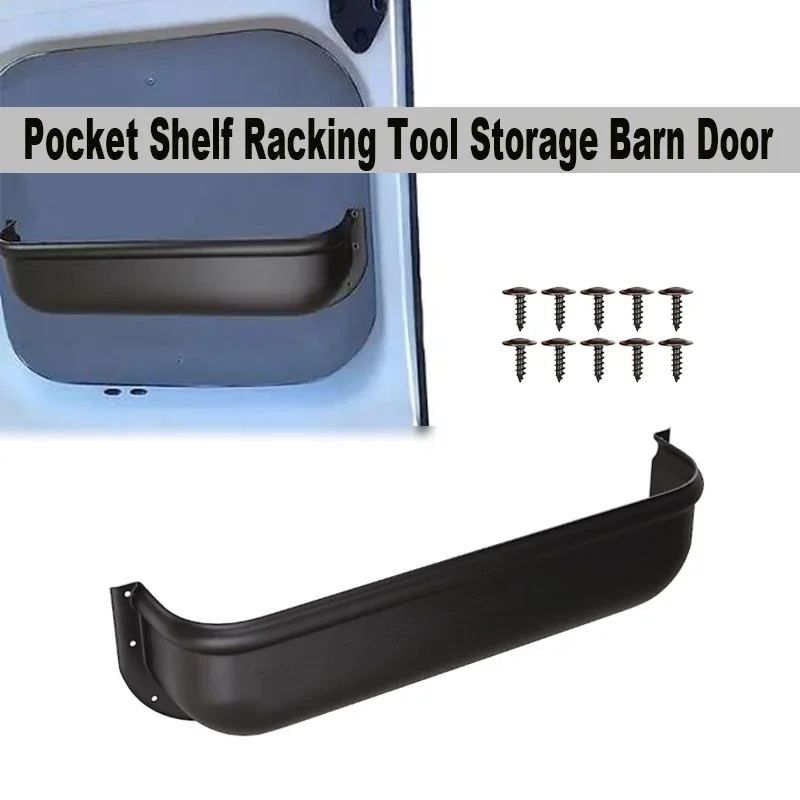 RV Storage Boxes - 1/2 PCS Trailer Door Car Storage Boxes, Universal Door Panel for Caravans, Interior Accessories