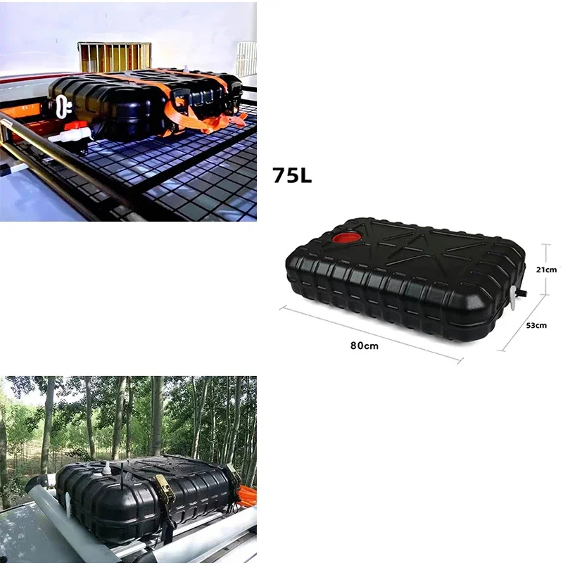 75L Off-Road Rooftop Flat Water Tank Black Square - Thickened