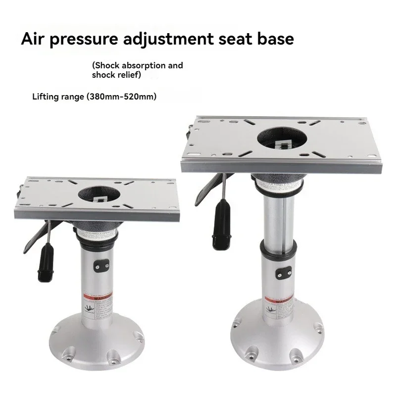Pneumatic Adjustable Aluminum Alloy Seat Base - Anti-Corrosion, Anti-Rust, Marine Grade