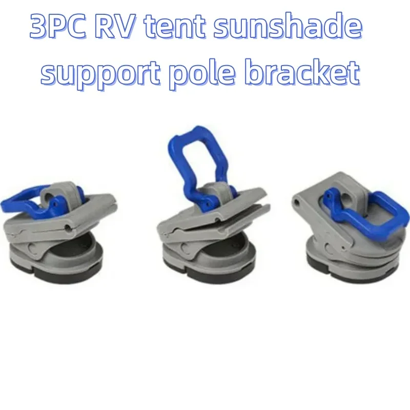 3PC Caravan Tent Sunshade Support Pole Brackets - Heavy Duty Adjustable RV Camping Car Tent Accessories