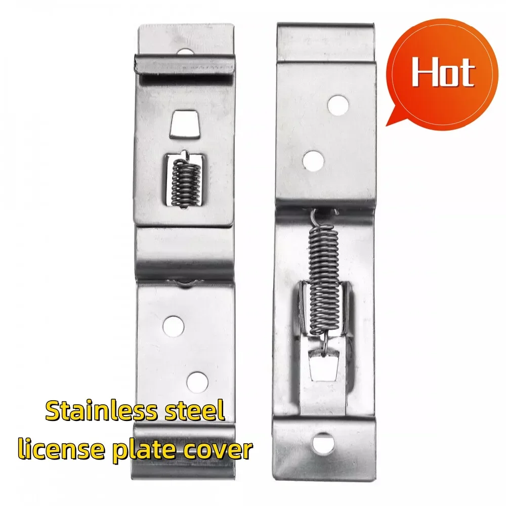 Trailer RV License Plate Cover Stainless Steel License Plate Holder - Silver Durable