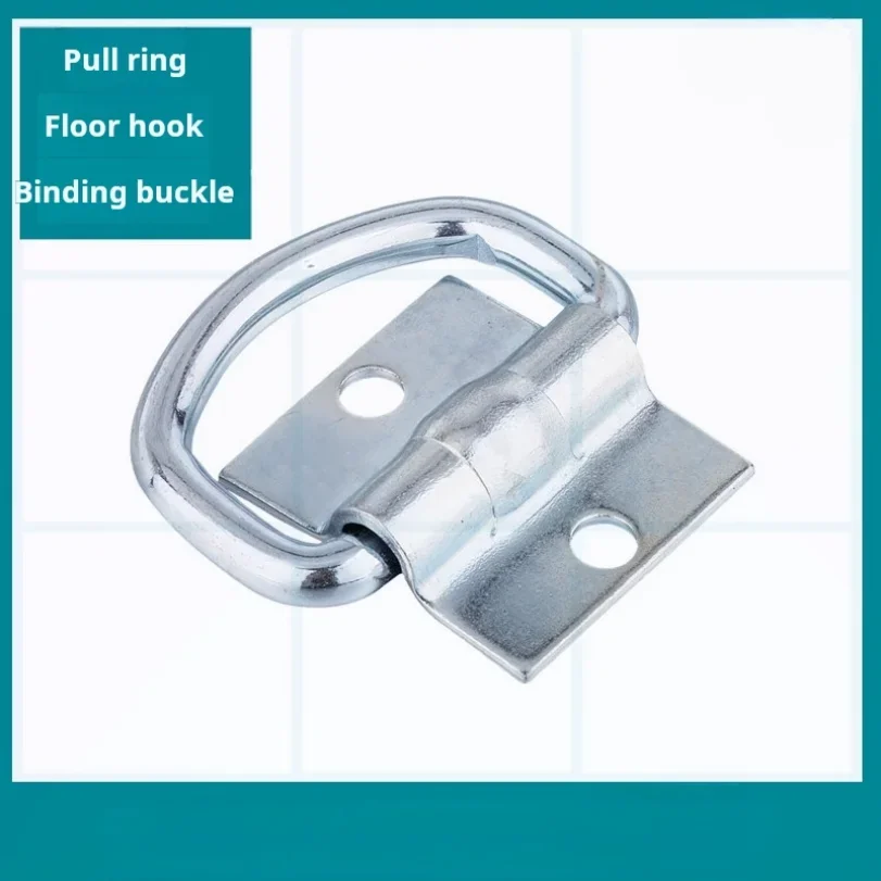 Truck D-Ring Tie-Down Straps Floor Hook Lying Rings for Car Modification & Trailers