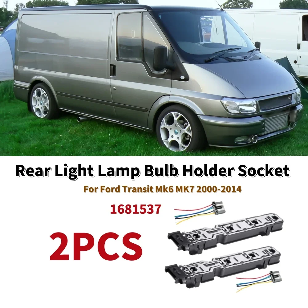 RV Rear Light Lamp Bulb Holder Socket With Wire Harness Caravan Light Accessories 1681537 For Ford Transit Mk6 MK7 2000-2014