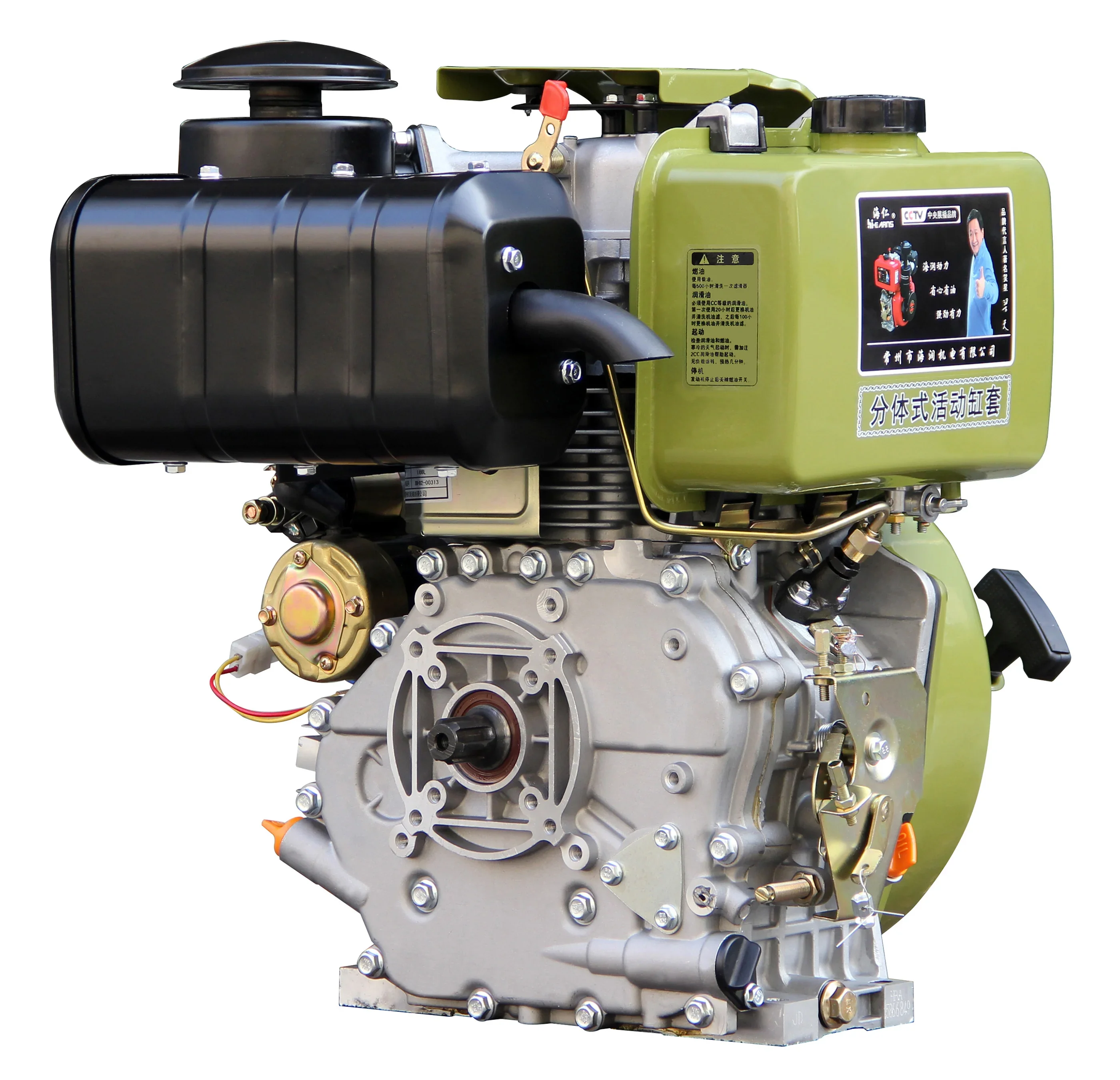 188FA Spline Shaft Air Cooled Diesel Engine 12HP PTO Italian Style