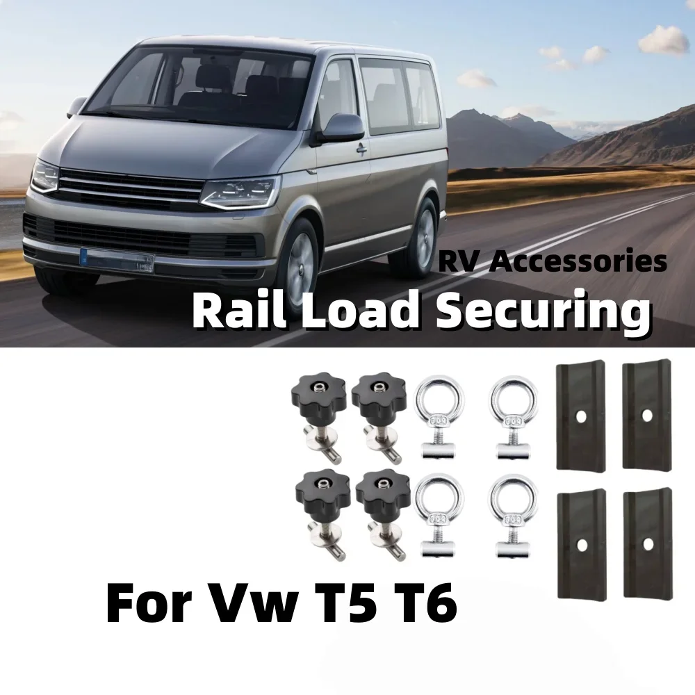 Caravan Rail Load Securing RV Rail Guard Anchor Bases 7h5883189e 7h5883084c 7e5883189a with Fastening Screws for VW T5 T6