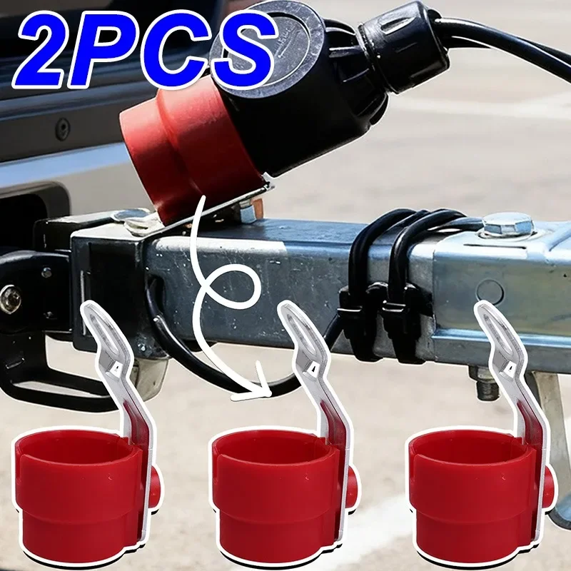 1-2PCS Universal Weatherproof Trailer Plug Holder Protective Rigid Accessory 7-13P Dirt Protection Plug Adapter