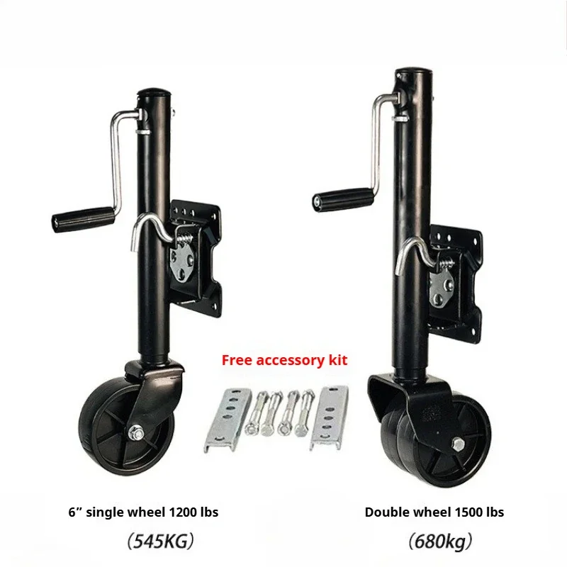 6 Inch Double Solid Wheel Sidewind Round Swivel Trailer Jack, 680KG Capacity, Bolt-On Jockey Wheel for Boats & RVs
