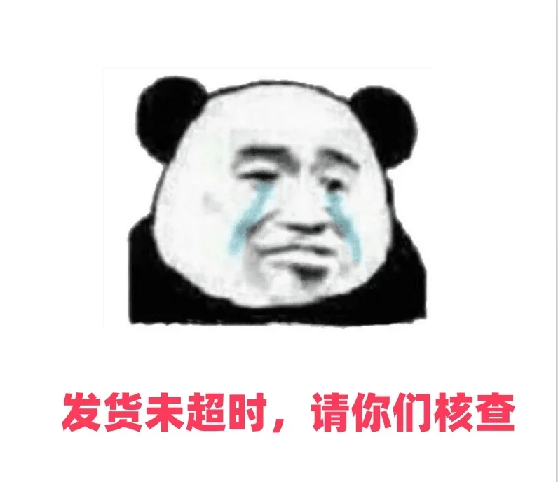 Replacement 2-Door Hinges for Dometic Refrigerator/Freezer Flip Doors (2412125110) RV Accessories