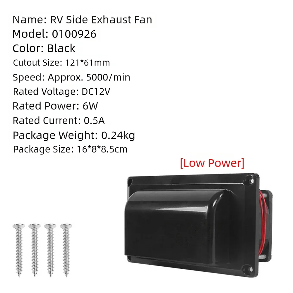 12V 6W Low Power Quick Exhaust Range Hood Fan for RV, Oil Suction Kitchen Vent